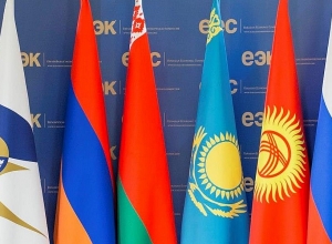 Երևանում ընթանում է ԵԱՏՄ միջկառավարական համաժողովը. ՈՒՂԻՂ