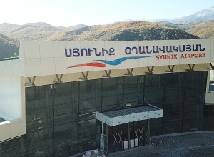 Չեղարկվել են Երևան-Կապան թռիչքները. ավիափոխադրողը հետ է վերցրել իր հայտը