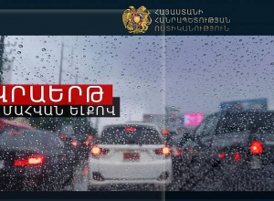 Հիվանդանոցում մահացել է