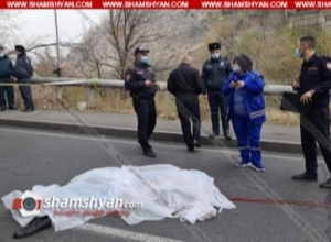 29-ամյա տղա է նետվել Կիևյան կամրջից․ Shamshayn.com