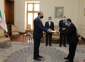 ԻԻՀ–ում ՀՀ դեսպանն իր հավատարմագրերն է հանձնել արտգործնախարարին