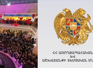Վարչական տույժ՝ «ՄԵԳԱՄՈԼ» առևտրի կենտրոնում հակահամաճարակային կանոնները չպահպանելու համար
