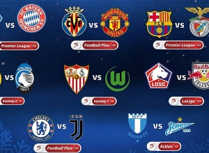 «Բարսելոնայի» և «Մանչեսթեր Յունայթեդի» վերջին շանսը. Չեմպիոնների լիգա  