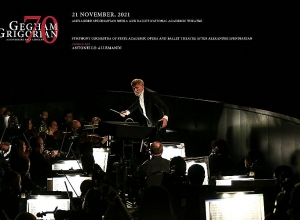 Գեղամ Գրիգորյան 70․ հոբելյանական համերգ՝ լի սիրով ու ջերմությամբ