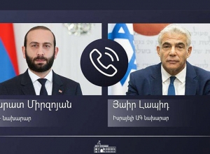 Միրզոյանը Իսրայելի ԱԳ նախարարին ներկայացրել է Ադրբեջանի կողմից իրականացված ագրեսիայի հետևանքով ստեղծված իրավիճակը