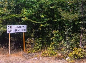 Շուռնուխ և Որոտան բնակավայրերի անշարժ գույքը կորցրած քաղաքացիներին դրամական աջակցությունը կտրամադրվի ևս 5 ամիս