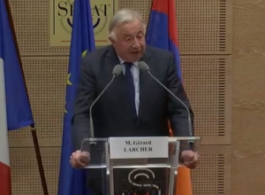 Ֆրանսիայի Սենատը համաժողով է անցկացրել, նվիրված՝ ԼՂ ճանաչման մասին Սենատի բանաձևի մեկամյակին