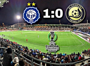 Հայաստանի չեմպիոնը 5-րդ անընդմեջ պարտությունը կրեց. ՈՒԵՖԱ Կոնֆերենցիաների լիգա