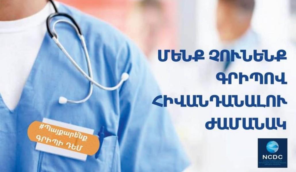 261300788_203808515265839_8751179738105916950_n