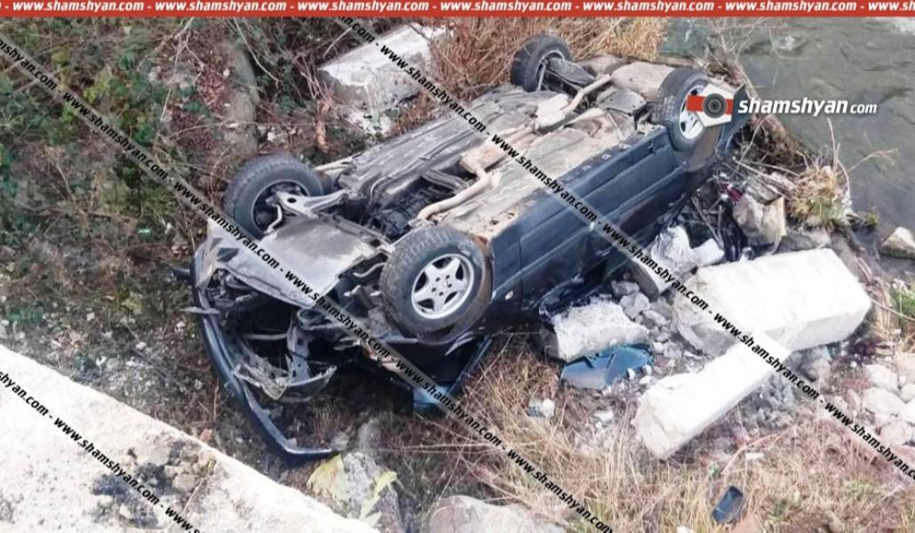 e79803321a629eb81b1fee11edef64de