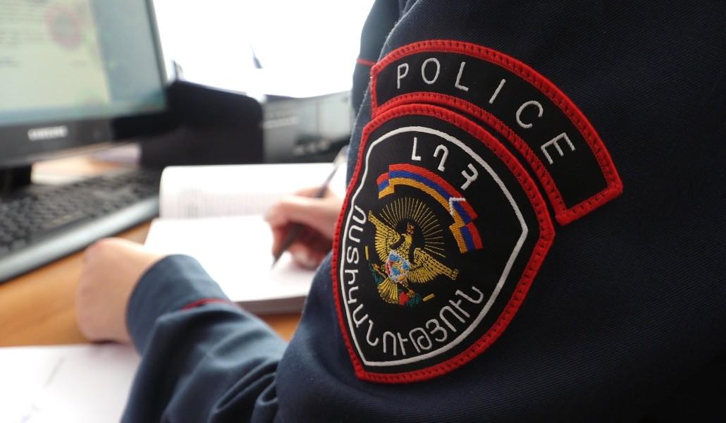 արցախի ոստիկան