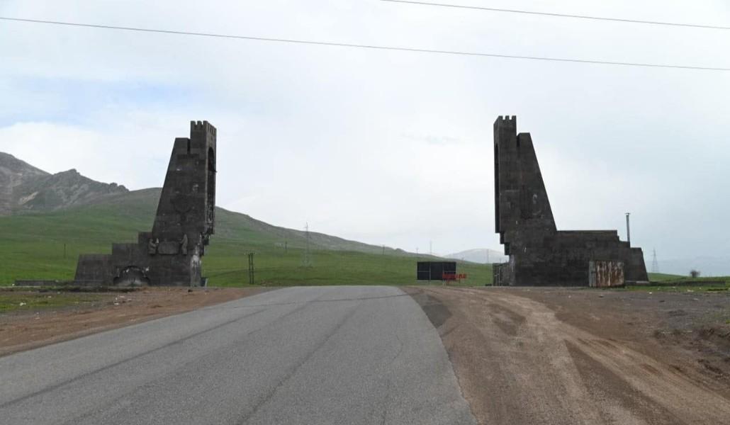 Սյունիք