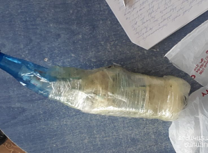 Բազում իրեր՝ «Արթիկ» ՔԿՀ-ի տարածք նետված շշում