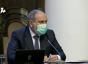 У нас есть смягчение ситуации с Covid, но, к сожалению, у нас есть новый штамм: Пашинян