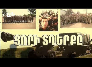 Тела парней, считавшихся без вести пропавшими, нашли спустя 1,2 года