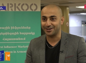 Սփյուռքահայի ստեղծած Markooam հարթակը կհամախմբի հայ ինֆլուենսերներին