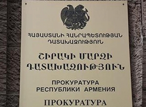 Արևերույթ 12 հանցավոր ընտրախախտում Շիրակի մարզի ՏԻՄ ընտրություններում