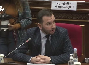 Господин Варданян, не перебивайте и не вступайте в дискуссию: Конджорян