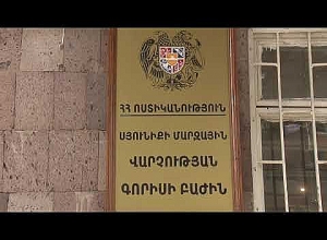 Գորիսի համայնքային ոստիկաններն ապօրինի ծառահատման դեպքեր են բացահայտել