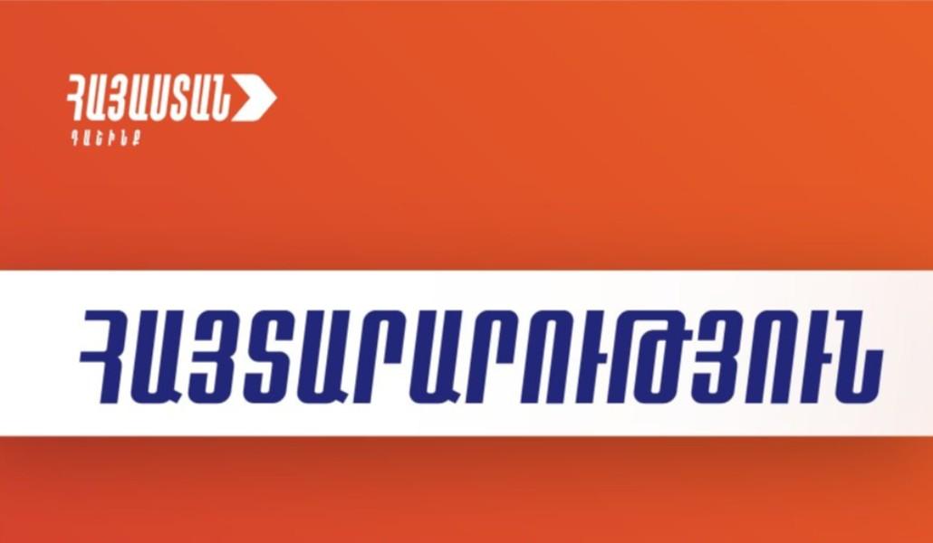 264930623_207286958249187_4810465107651362437_n
