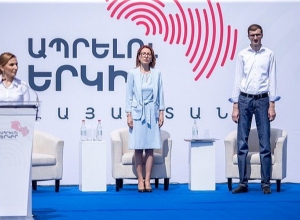 «Ապրելու երկիր» կուսակցությունը արձանագրել է լավագույն արդյունքը իշխող կուսակցությունից հետո․ հայտարարություն