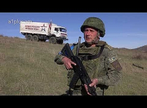 Խաղաղապահները ԼՂ Խրամորթ գյուղում ապահովել են խճաքարի անվտանգ արդյունահանումը