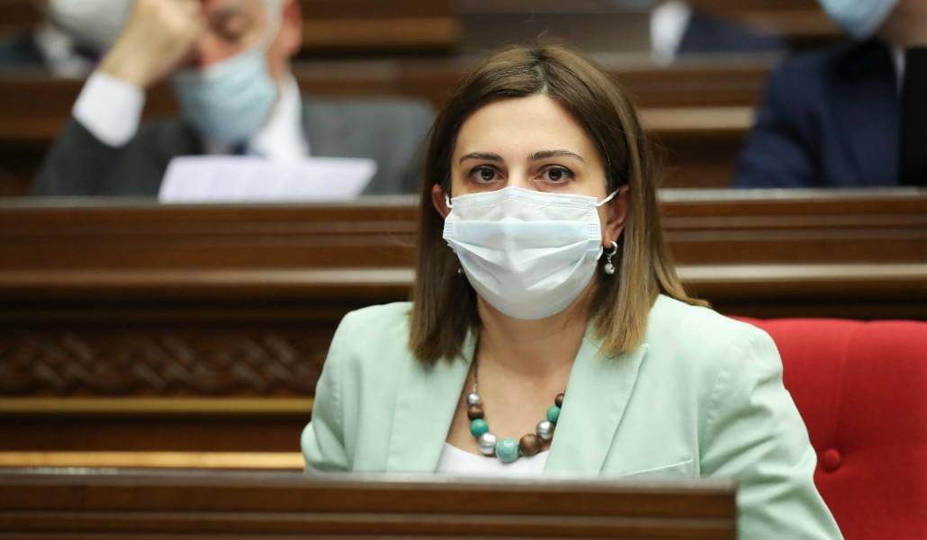 Անահիտ Ավանեսյան ԱԺ