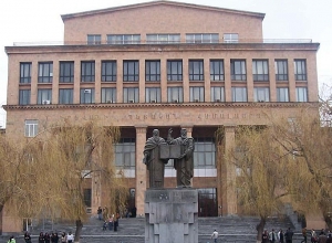 ԵՊՀ ռեկտորի ընտրությունների օրը հայտնի է․ մասնակցելու է միայն մեկ թեկնածու