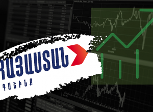 «Հայաստան» դաշինք խմբակցությունը բյուջեի նախագծին դեմ է քվեարկելու