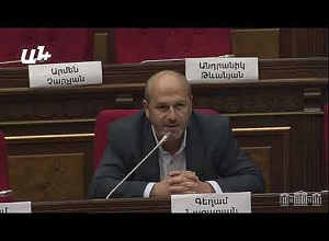Փաշինյանի այսպիսի ասածների արդյունք են ԱԺ-ում խուլիգանությունները․ Գեղամ Նազարյան