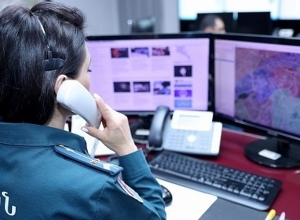 Ռումբի ահազանգ Երևանում