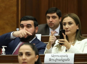 ԱԺ նիստը․ ՈՒՂԻՂ