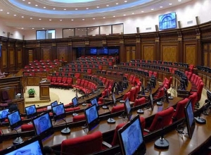 ԱԺ նիստերի օրակարգը հաստատվեց