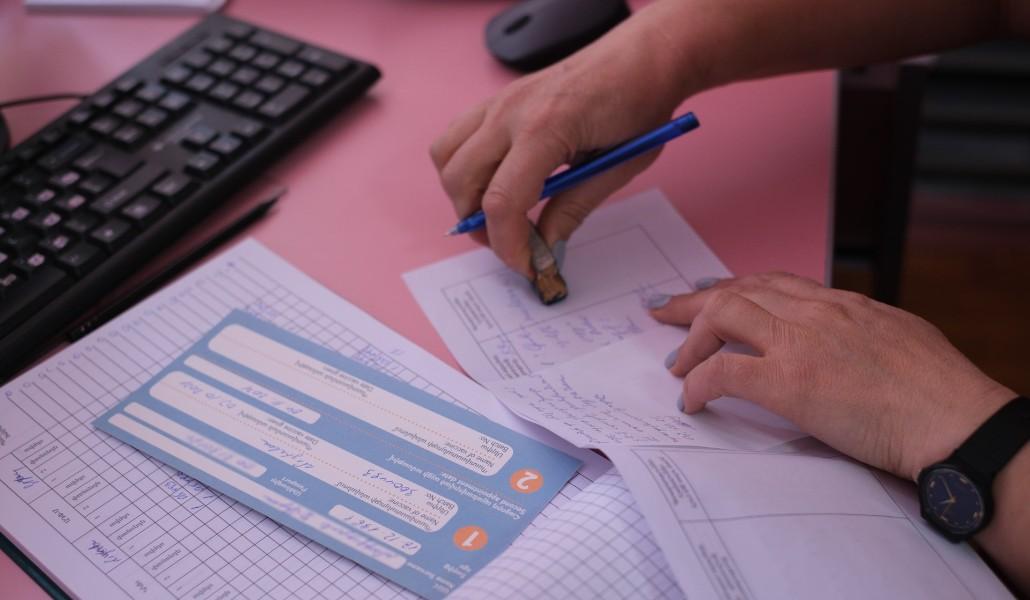 պատվաստման սերտիֆիկատ 657