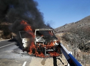 Կապան-Աղվանի ավտոճանապարհին այրվել է ավտոմեքենա