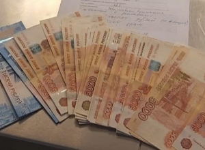 В аэропорту «Звартноц» обнаружена сумка с деньгами