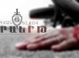 Սևանի մայրուղու վրա տղամարդու են վրաերթի ենթարկել, որը տեղում մահացել է