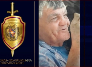 63-летний Самвел Марикян объявлен в розыск без вести пропавшим