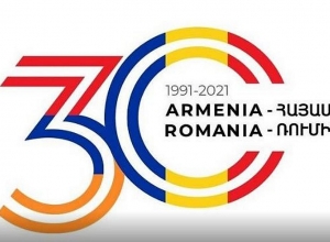 17-го декабря, Армения и Румыния установили дипломатические отношения