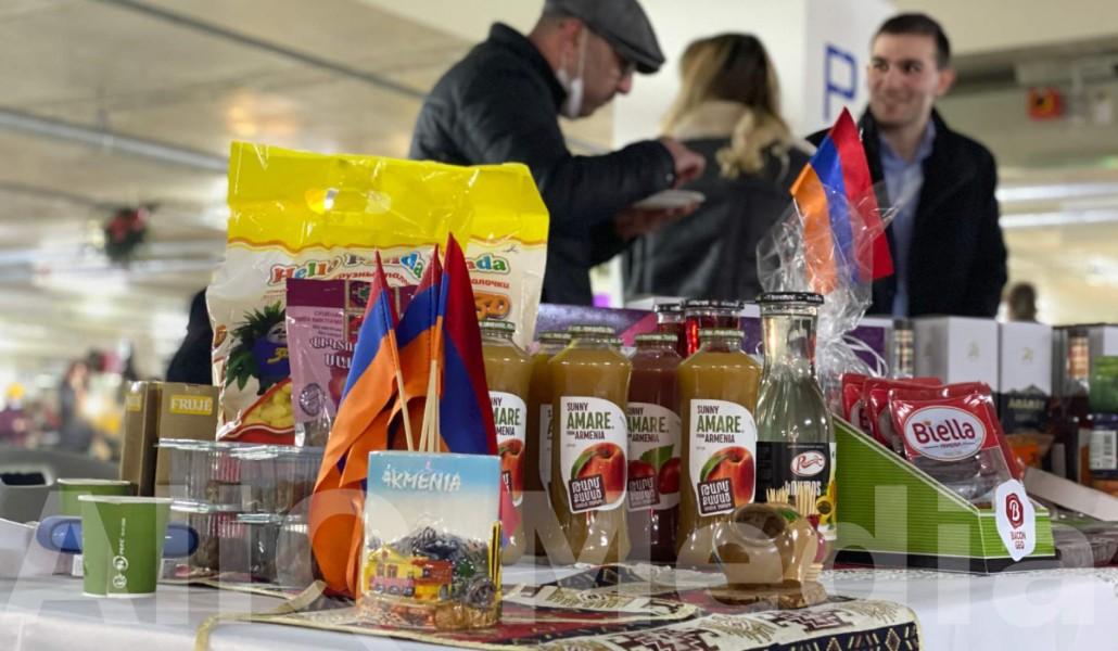 received_588641185529438