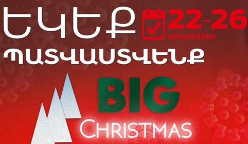 269698957_208687241453154_4826766836524346042_n