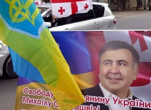 Թբիլիսիի կենտրոնում հանրահավաք է անցկացվում ի պաշտպանություն Սաակաշվիլիի