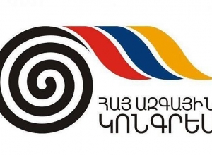 Հայ Ազգային Կոնգրեսի ցավակցական ուղերձը