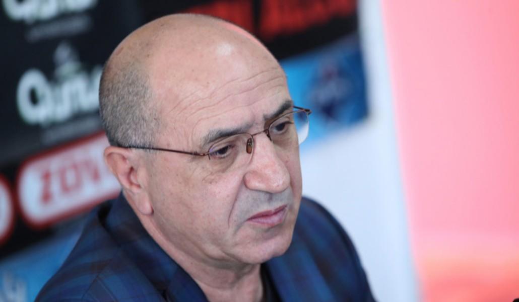 Իսագուլյան