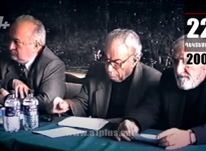 Календарь. 22 декабря: «Мы должны готовить смертников»