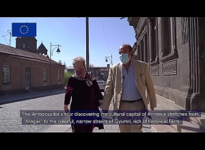 Գյումրին իսկապես սիրում եմ․ Անդրեա Վիկտորին