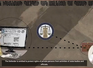 Ո՞րն է ՀՀ մարդու իրավունքների պաշտպանի դերն ատելության խոսքի դեմ պայքարում. իրազեկող տեսանյութ