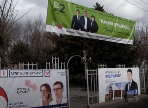 «Ապրելու երկիր» կուսակցությունը հայտարարություն է տարածել