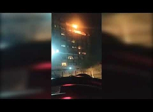 Հրդեհ բնակարանում