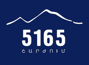 Փաշինյանի ձևակերպումները նսեմացնում են արցախյան գոյապայքարում հայորդիների նահատակության գնով ձեռք բերված հաղթանակները․«5165 շարժում»